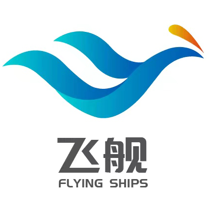 飞舰 Flying Ships